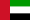 United Arab Emirates off the beaten path
